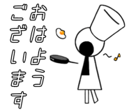 610446487