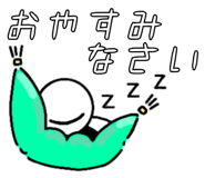 610446490