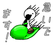 610446491