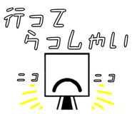 610446493