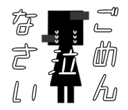 610446505