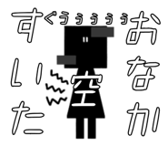 610446507