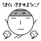 610456968