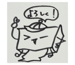 610457650