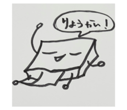 610457651