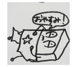 610457653