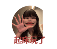 610465700