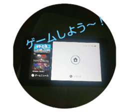 610486480