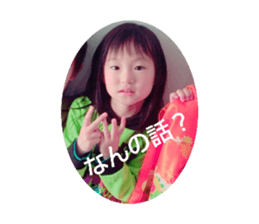 610486481