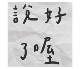 610507258