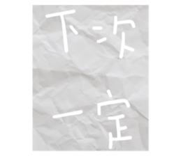 610507259