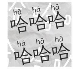 610507273