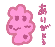 610512679