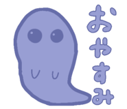 610512684