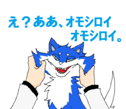 6105204