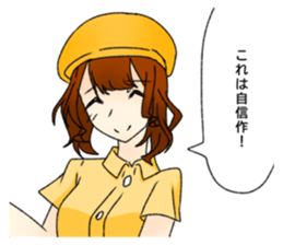 610527930