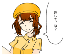 610527931