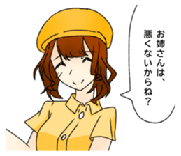 610527944
