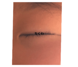 610529298