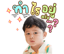 610529308