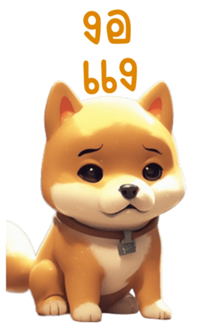 610530717