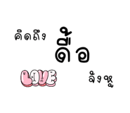 610533223
