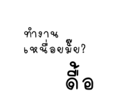 610533226