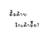 610533229
