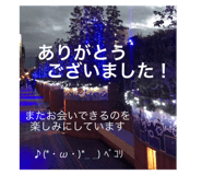 610534098