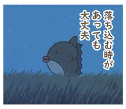 610537443