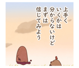 610537444