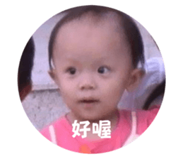 610550575