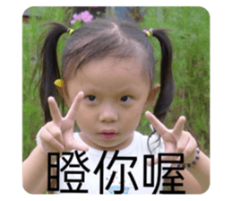 610550580