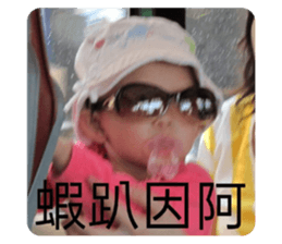 610550581