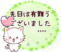 610557611