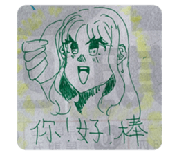 610569970