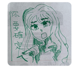 610569972