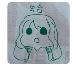 610569973