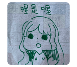610569974