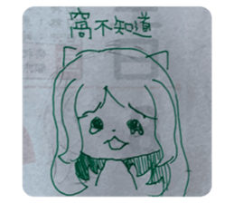 610569976