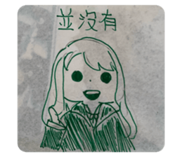 610569979