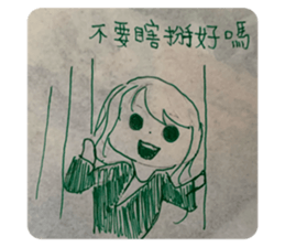610569980