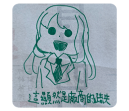 610569981