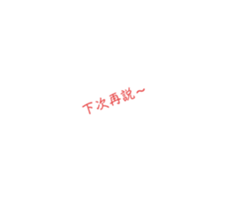 610609891