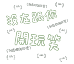 610609972