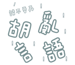 610609977