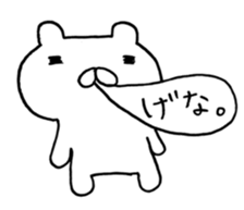 6106528
