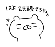 6106547