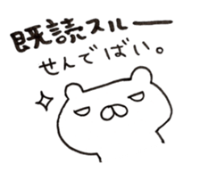 6106548