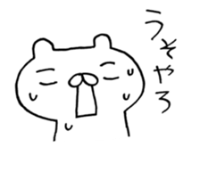 6106558